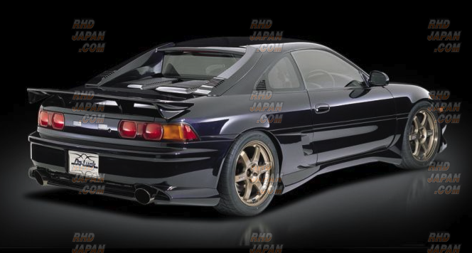 Do-Luck Side Step Set - MR2 SW20 - RHDJapan